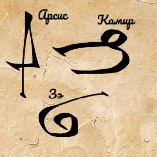 35ed55b1daf9a85e8d8f9e3723c20b35.avif