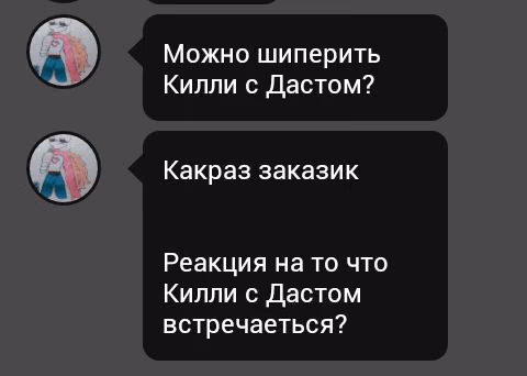 35eedb5a351f70c939d2e340d402992e.avif
