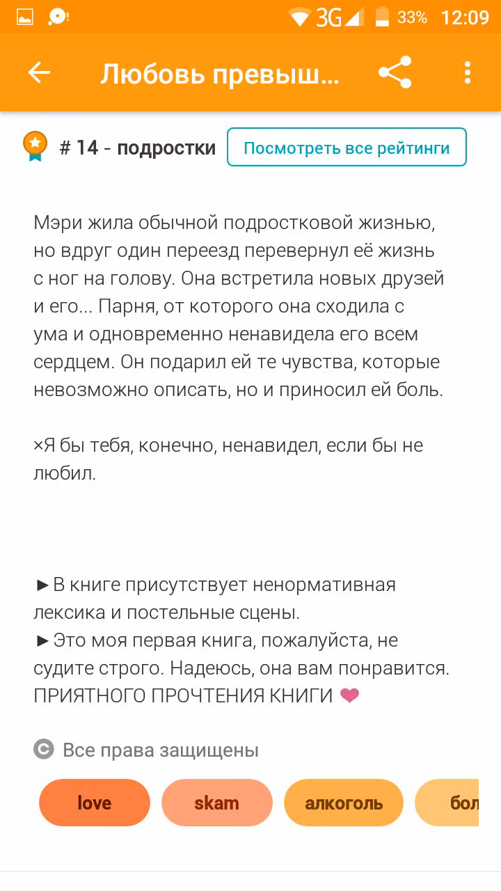35ef2b13e9134cb896aa1b8ead7bd9dc.avif