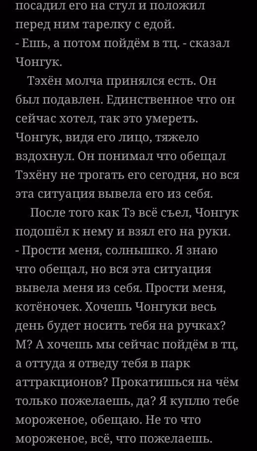 35f05ce9354fe8efee1d8165e6d7c300.jpg
