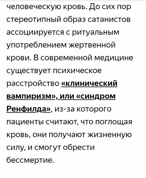 35f2ce7d5a4b774ecf3e61f4a45d45f4.avif