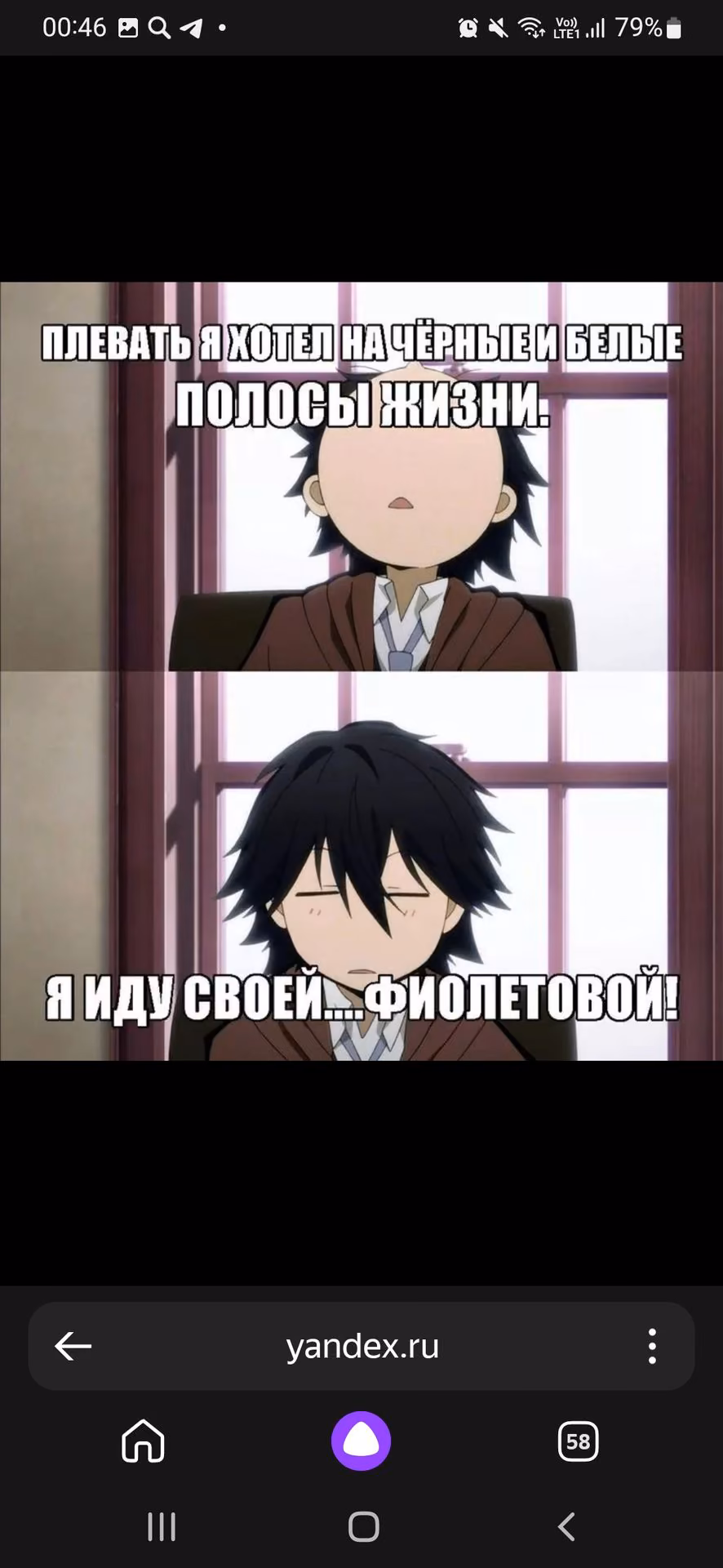 35f3a388d4563ccb3fdbbdfdfd39c24a.avif