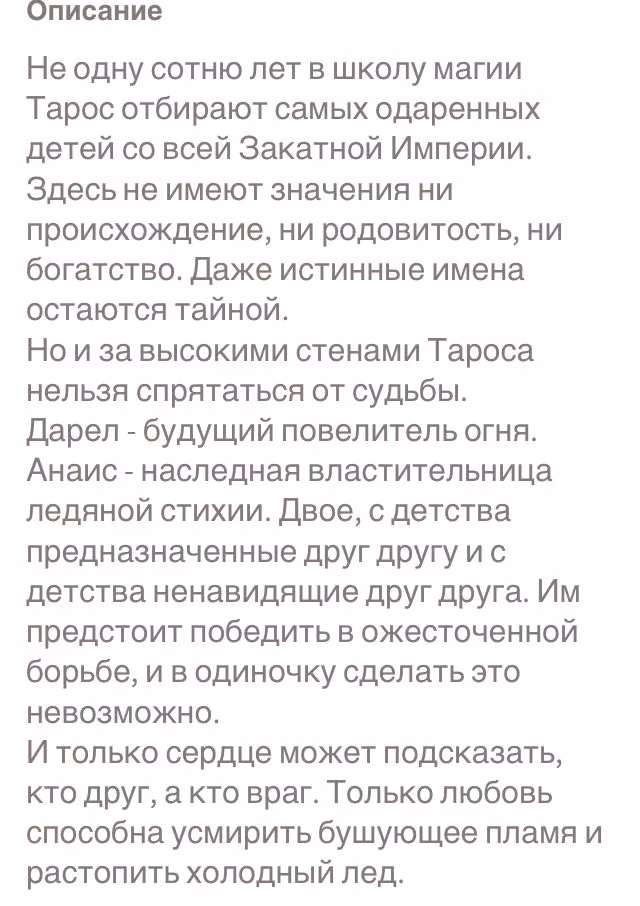 35f3e63c0865dff1046e2bd784921d06.avif