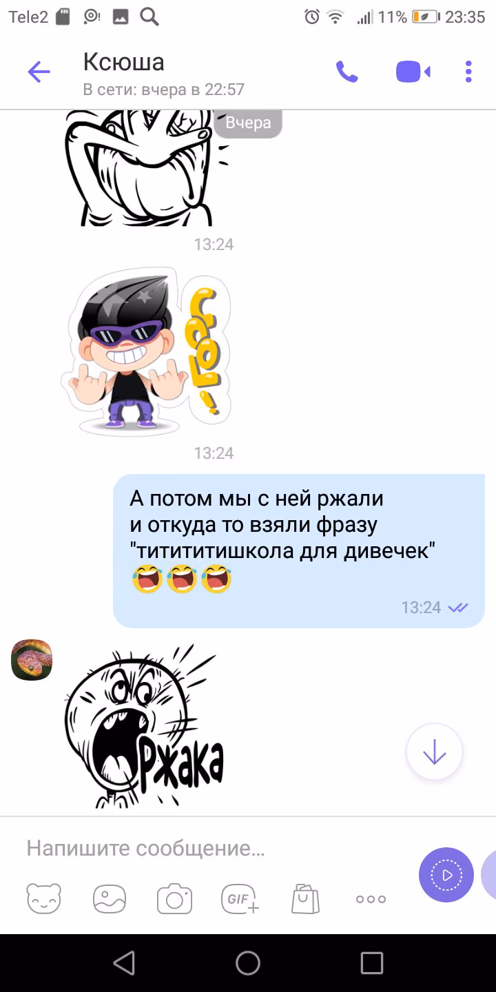 35f5719b605f39ebe05af8fb6ee858bb.jpg