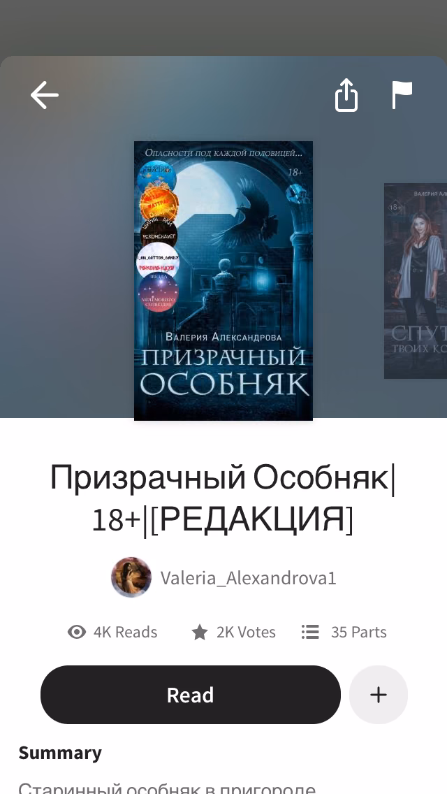 35f89cbd68ea4791a2f5984cf98c008e.avif