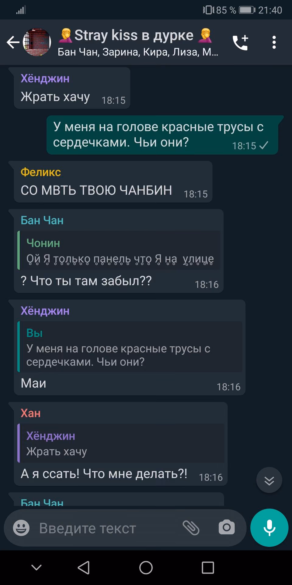 35f90b6b89f828d941af845edf853616.avif