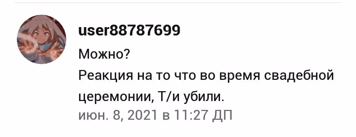 35f98cbbcbfad1466a4bf019f7953466.avif
