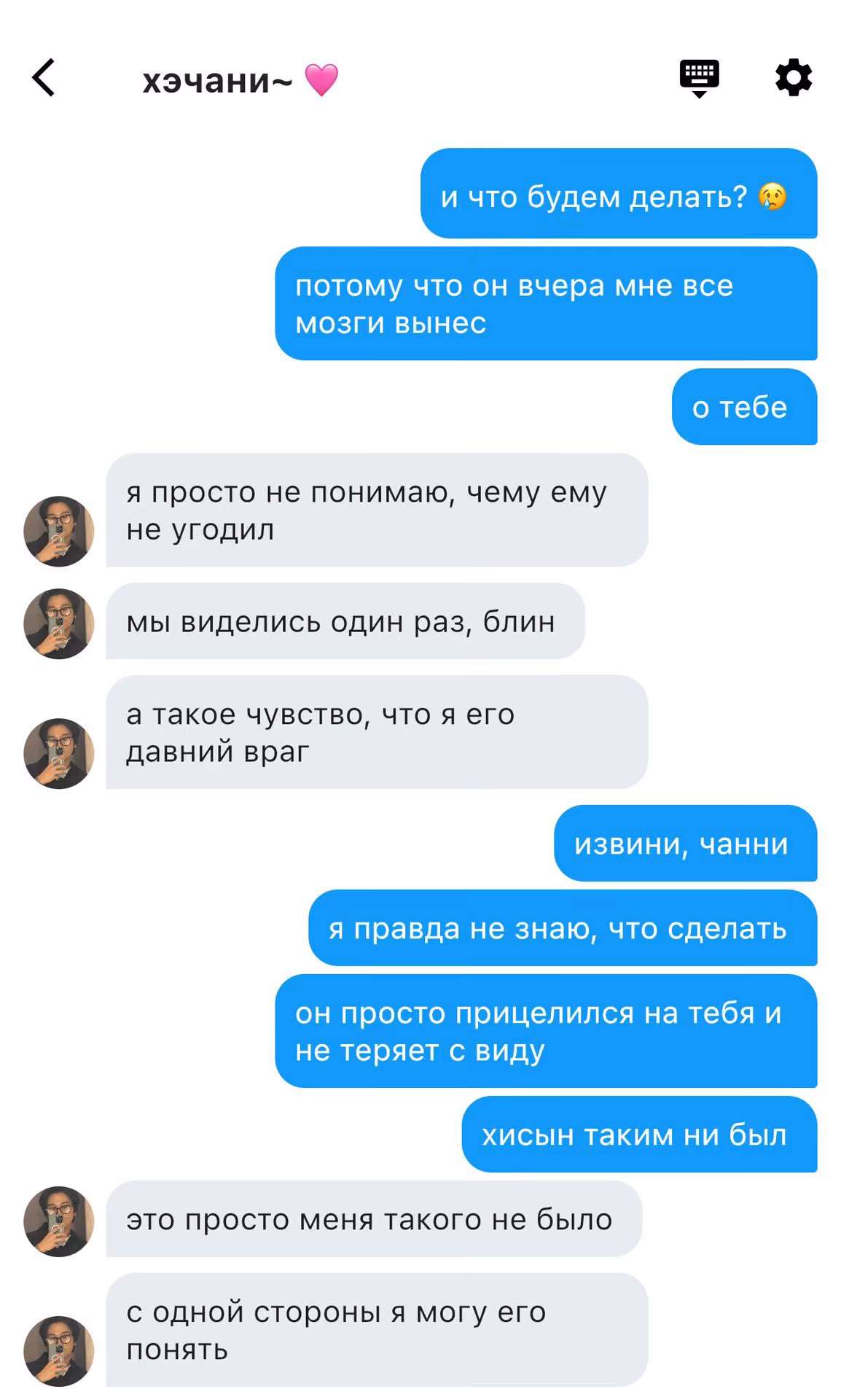 35fb8aee6f07de2e16c2ad36566f4663.avif