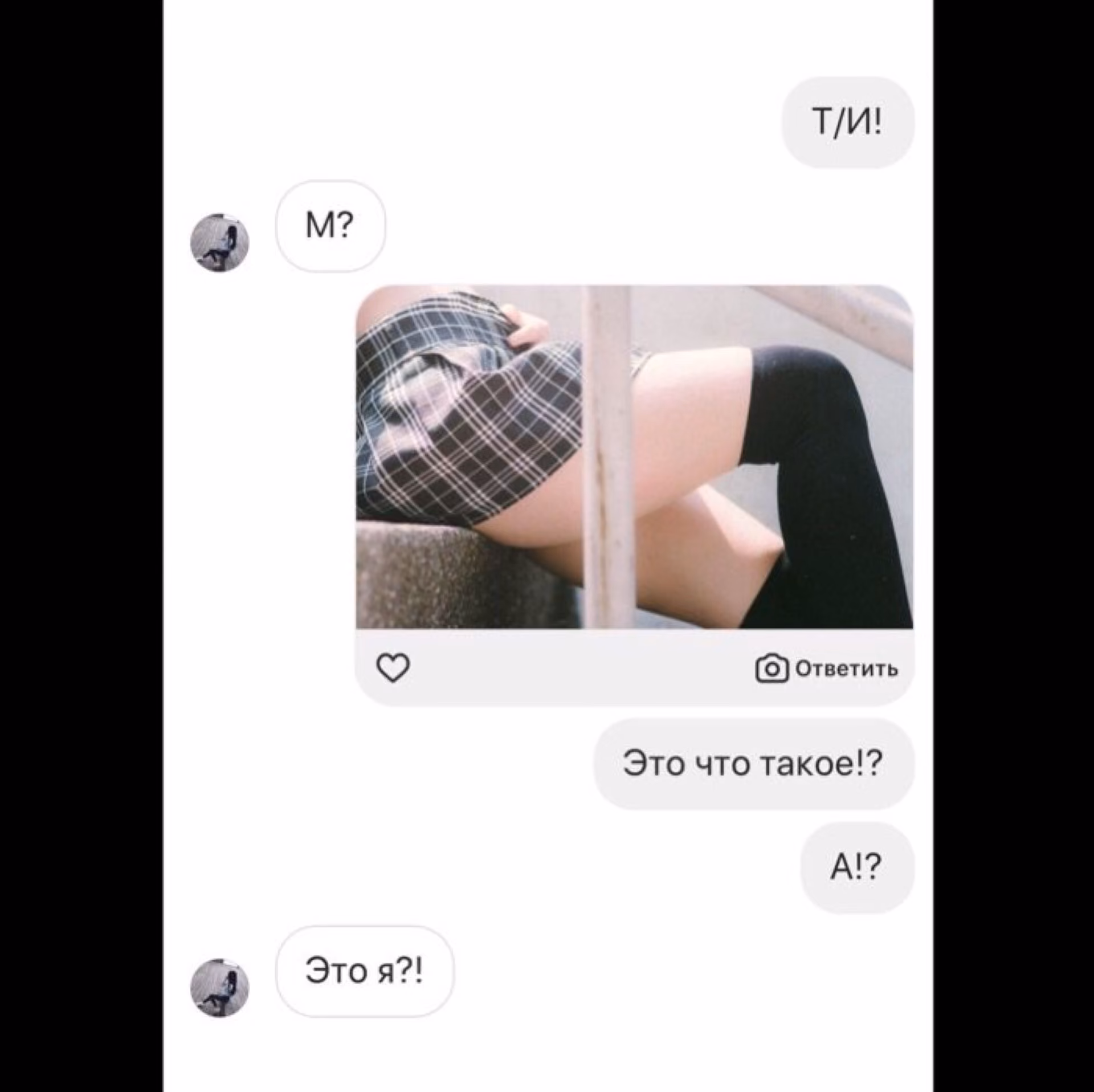 35fb8c36813d4f2447f3b6b82c43a853.avif