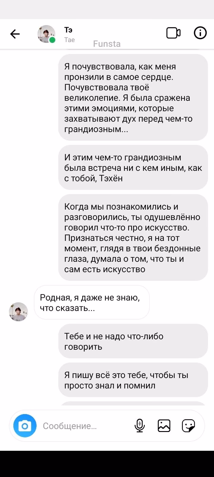 35fd1cdece0483abadbd895f969cf522.jpg
