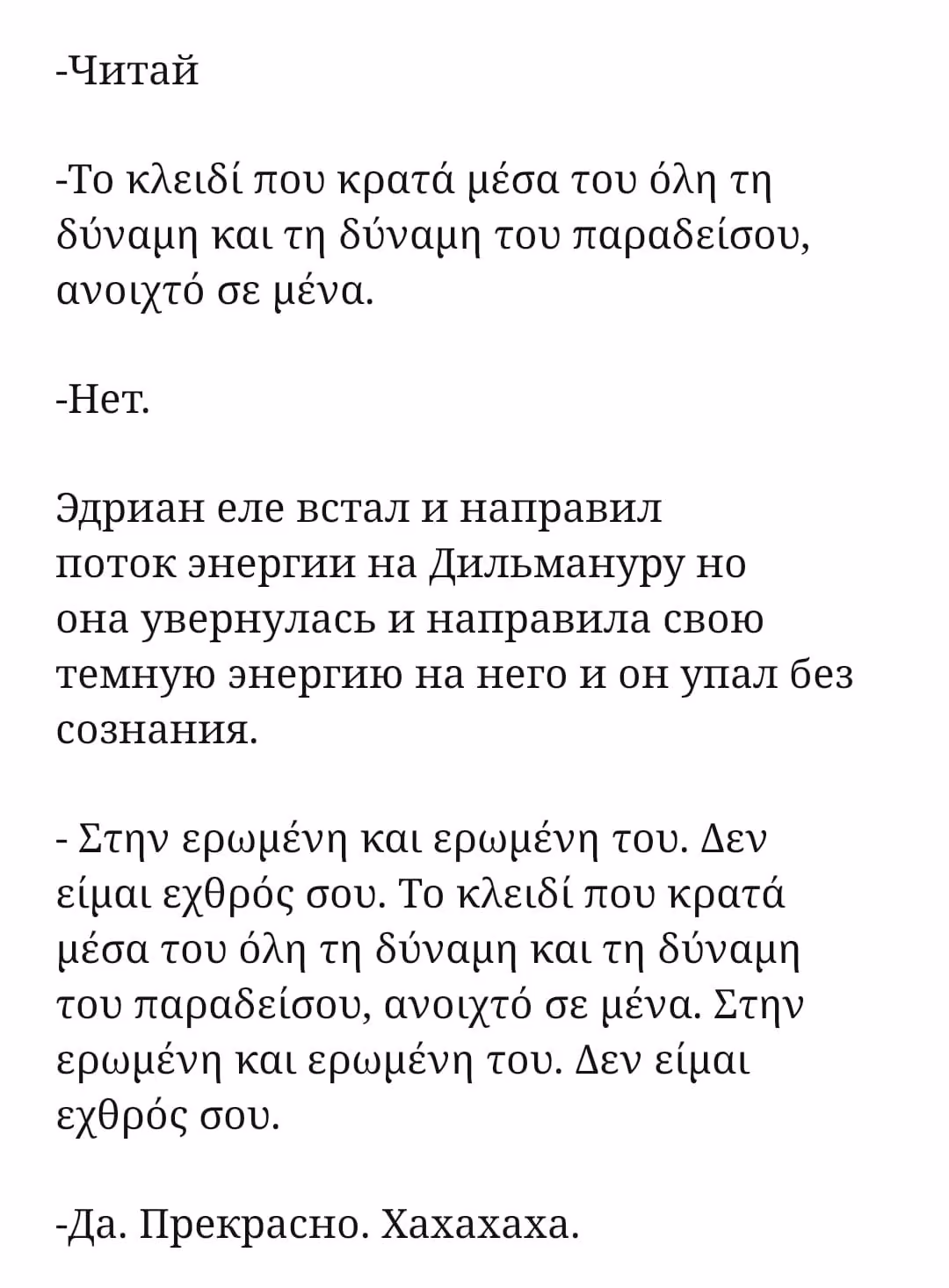 35fe0505513234f5d2f7eaab0ed2c336.avif