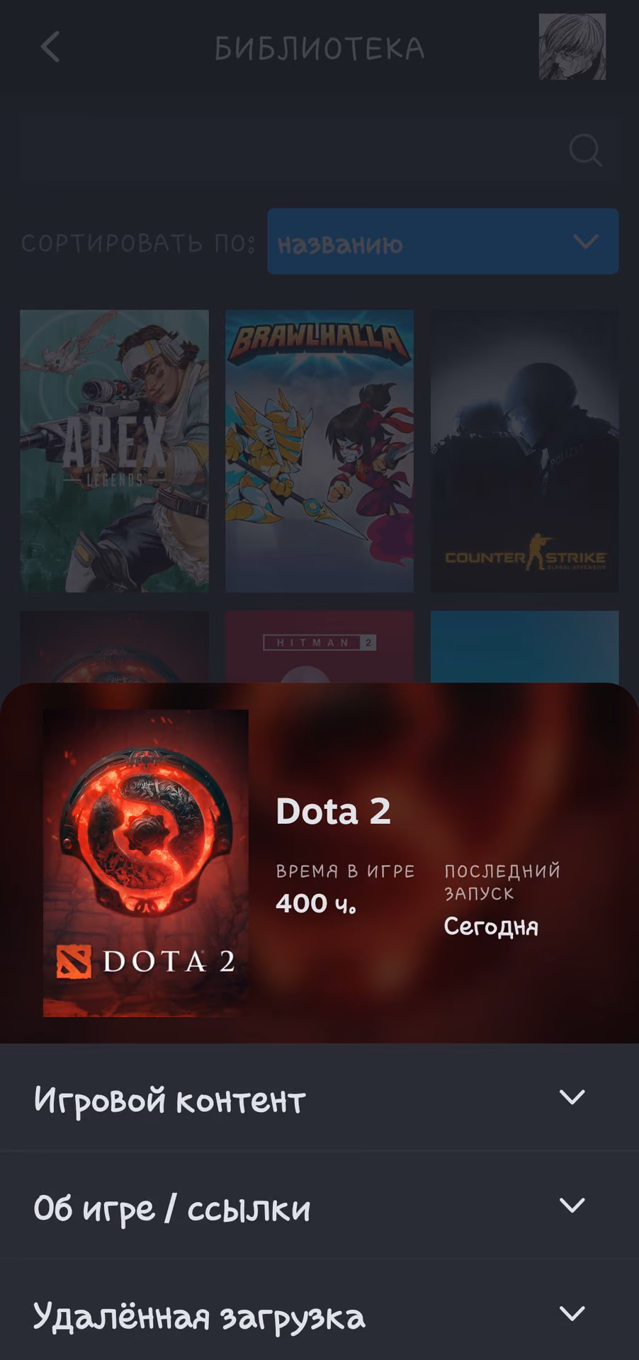 360044162018688f490bf1f7afddd6c7.avif