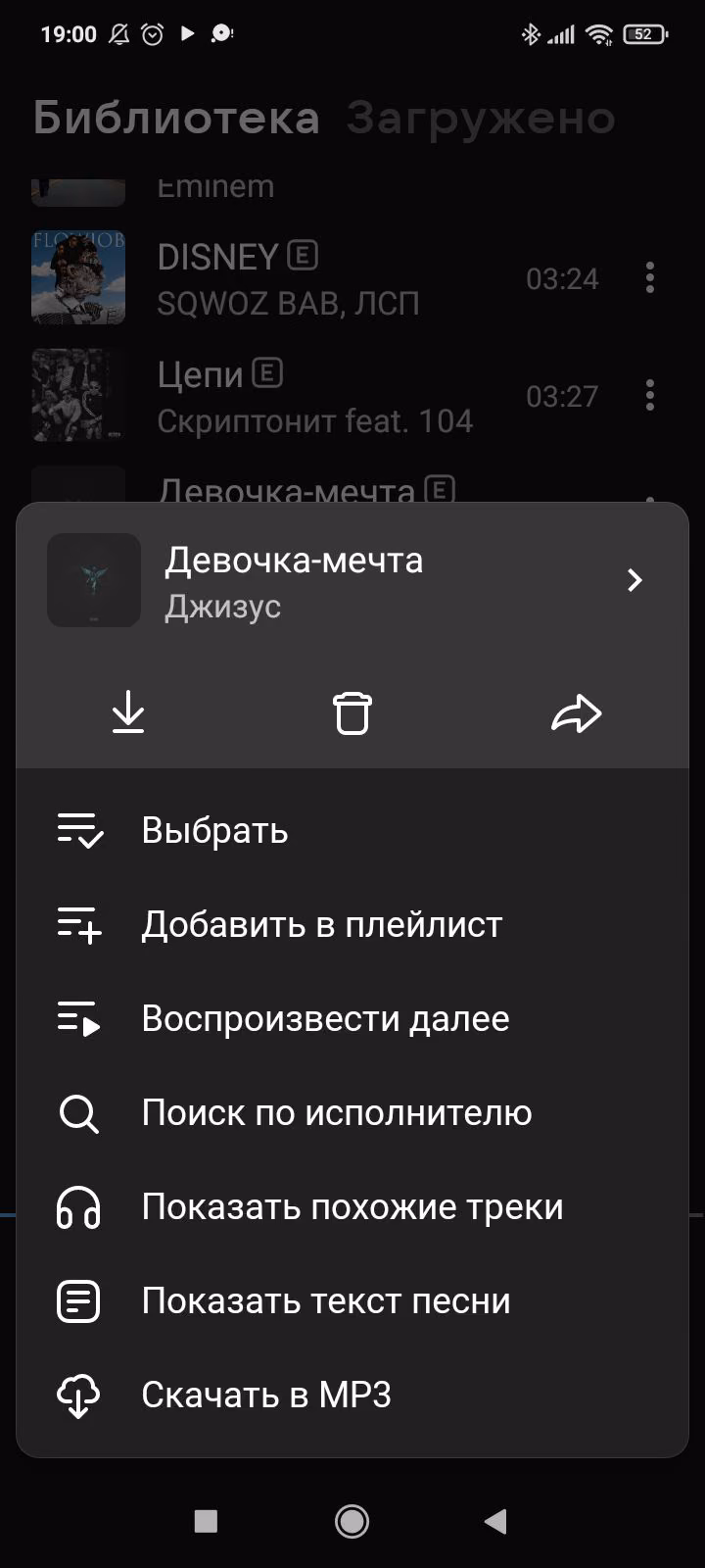 3600e9fa6734f85930f89fa320b2c741.avif