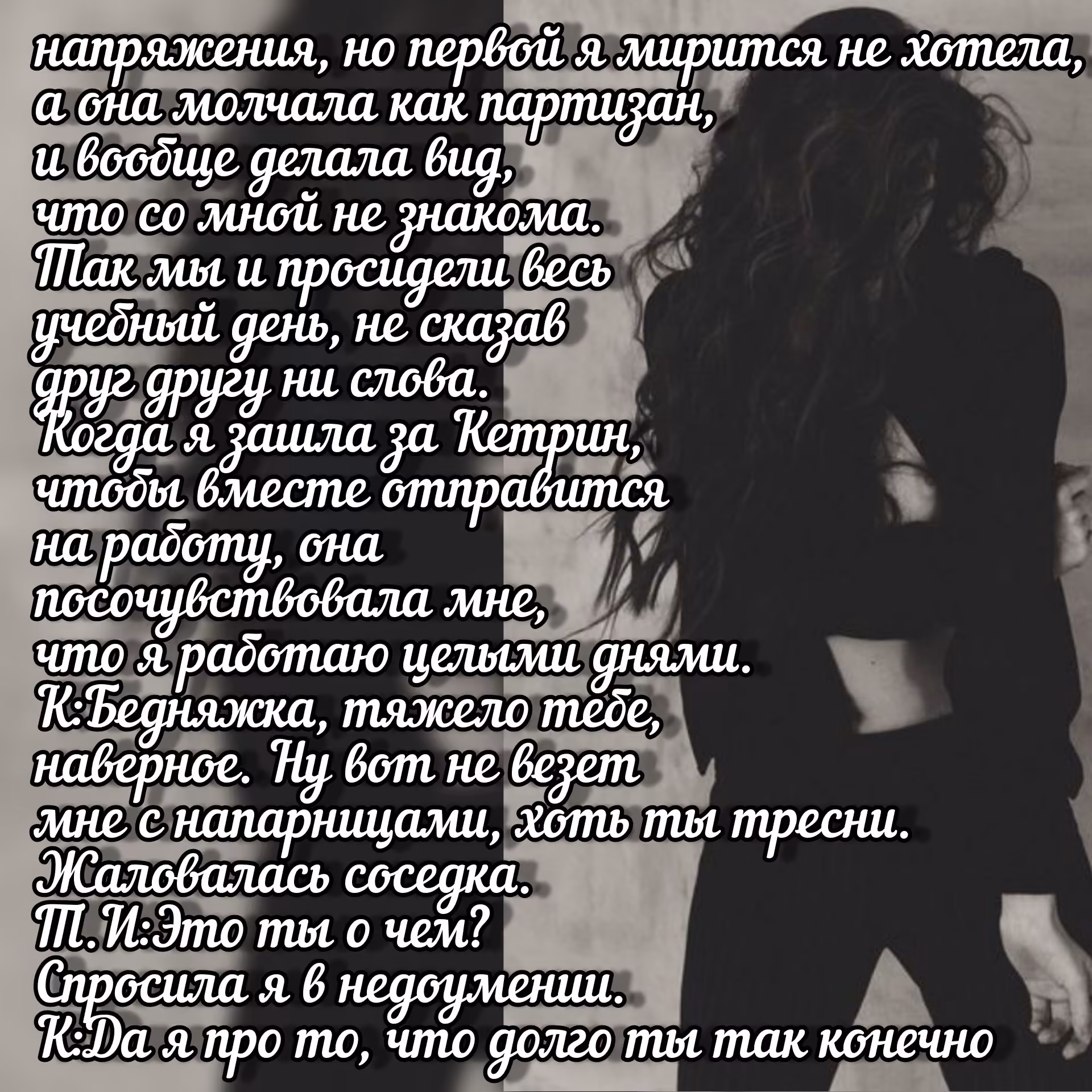 360160e06f74c960b105ab66d0b673fa.avif