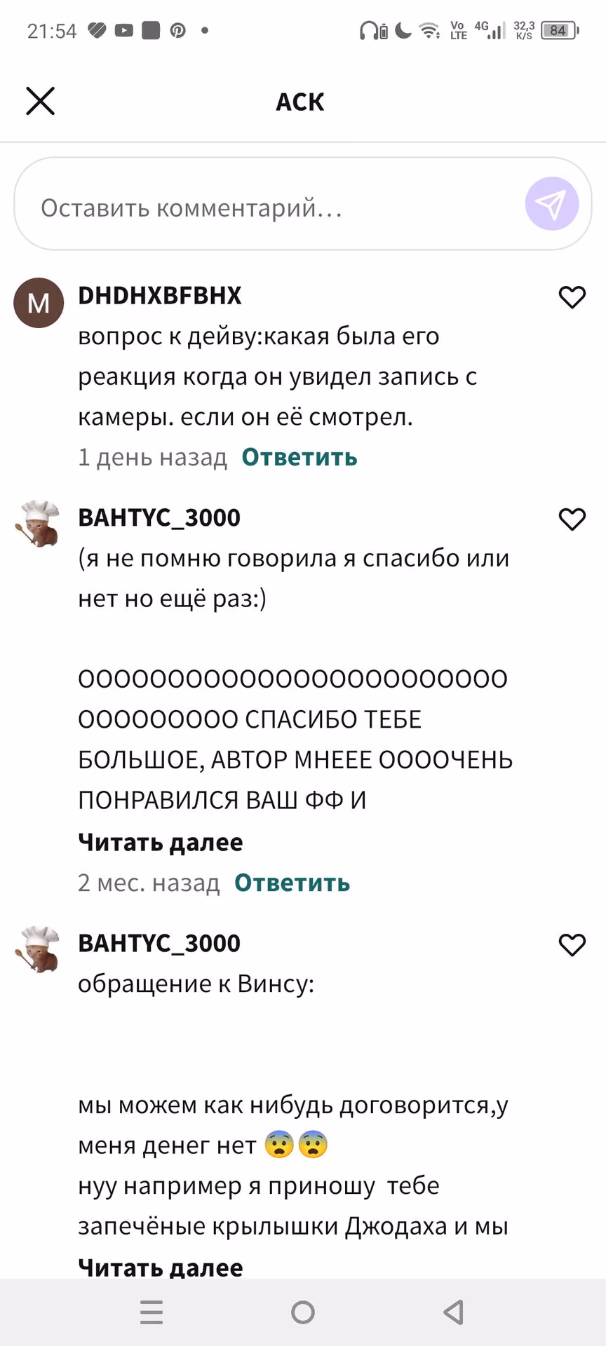 360198ca12a7b97d7f769b818c33d0da.avif