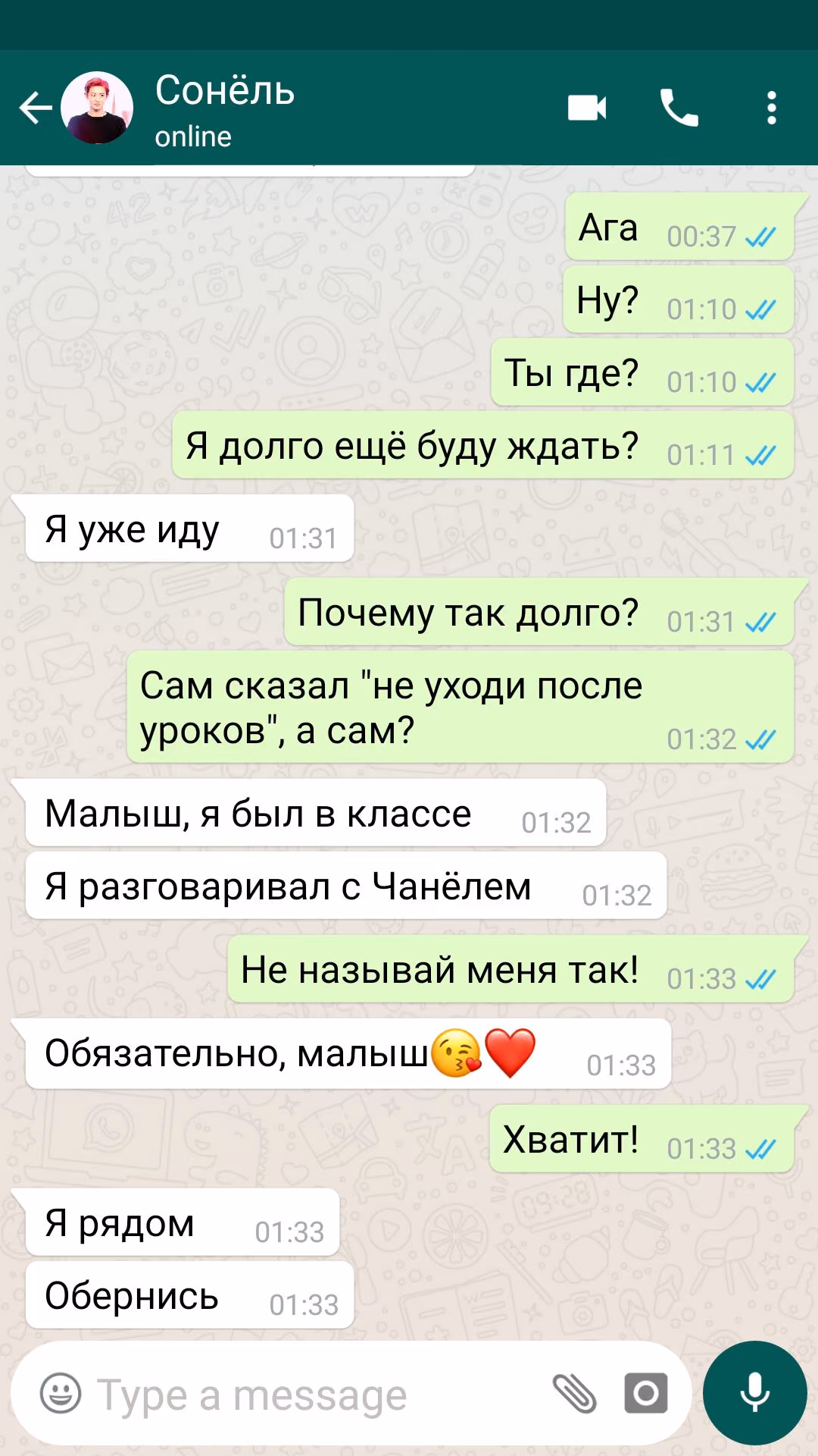 3603303497d5ebfe96c329a51a6a43fa.avif