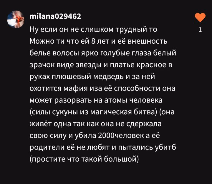 36051820322c7c0cdd77e217fe7204cd.avif