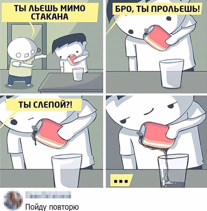 270fc907ce5f09855323ef72d532918c.jpg