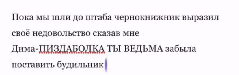 3608f57c5e3ceabaa713ea71815da815.avif