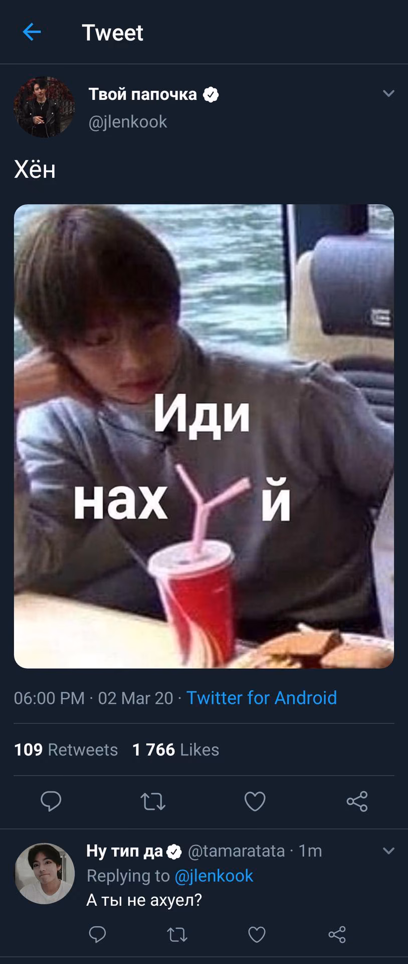 360978314c9b8534b6e17b49d8ba97de.avif