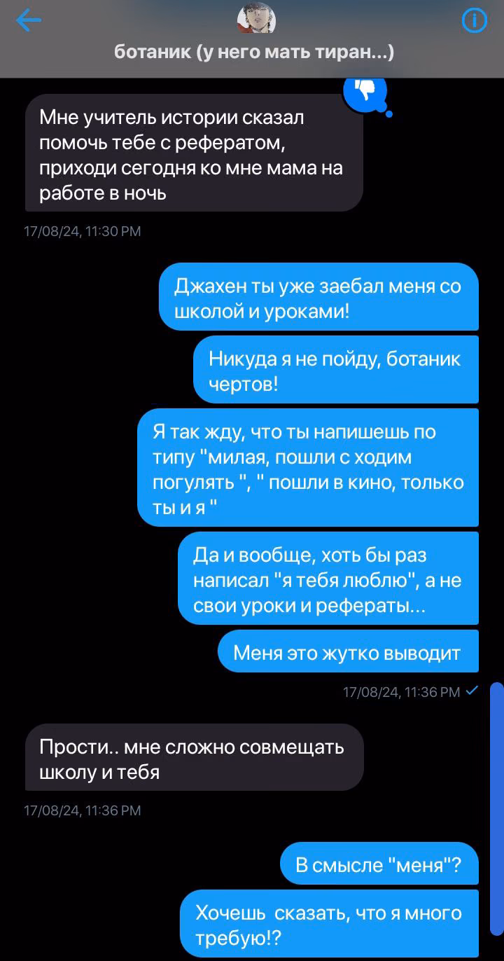 360d943b89188c7ee329c160f4d1d2f1.avif