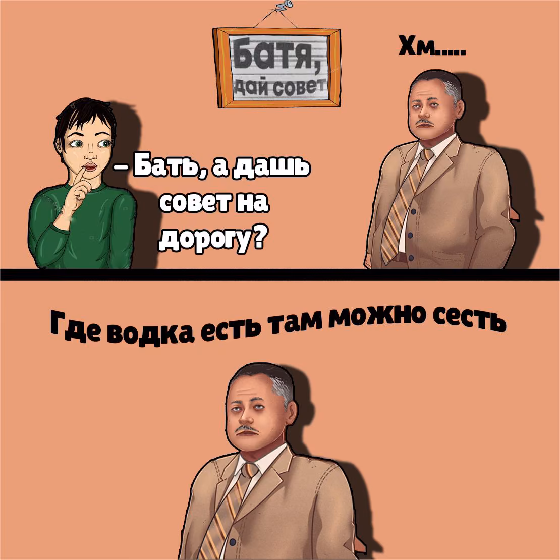 360f6c2156b5ca88ece648d355fbff6f.avif