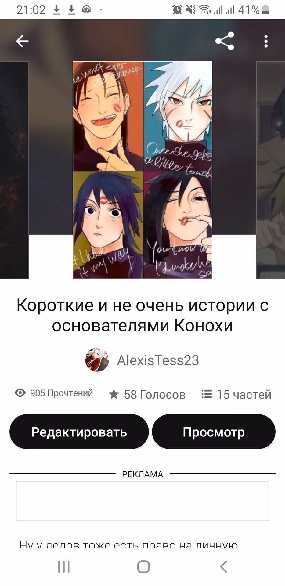 360fb8431fd4f509a1f1ead17eeb332d.avif