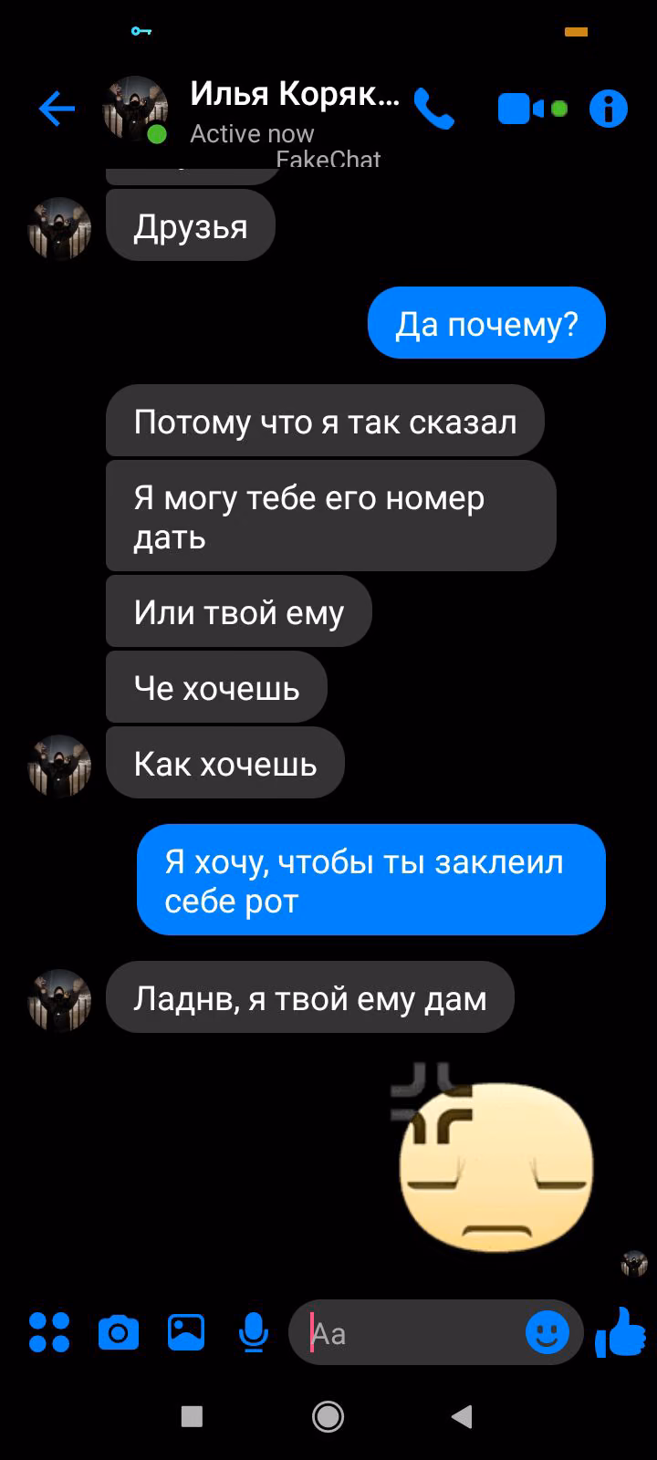 3610ba21e205949f88dda57e2e309e0f.avif