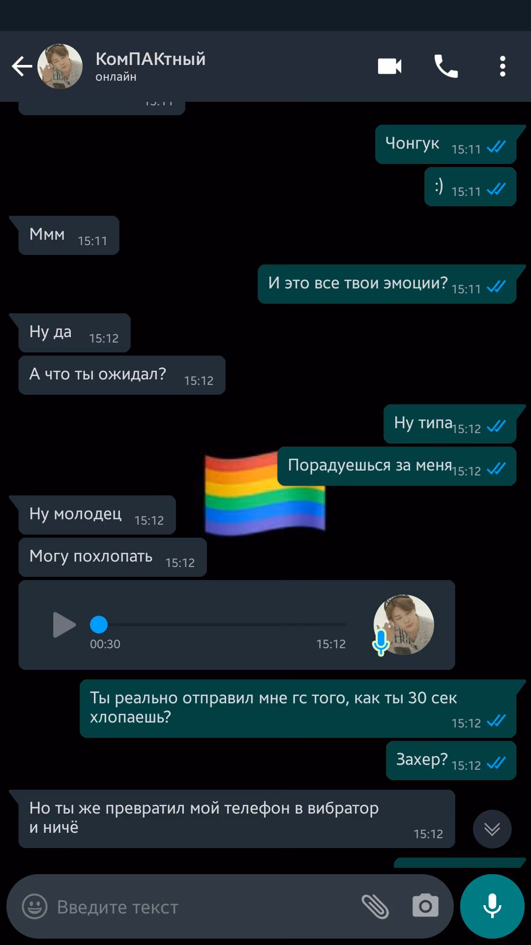 3614632849824ac29dc27d213ea9d753.avif