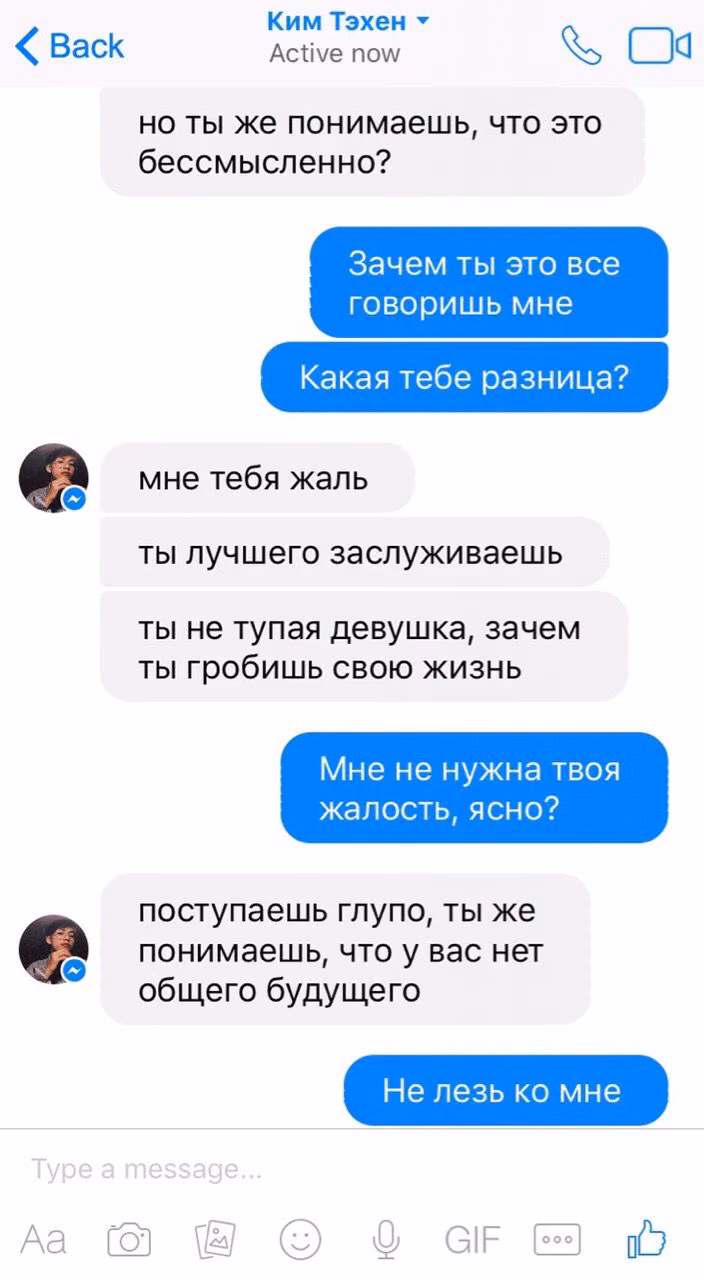3616351c455f93770392ed5580b8c567.avif