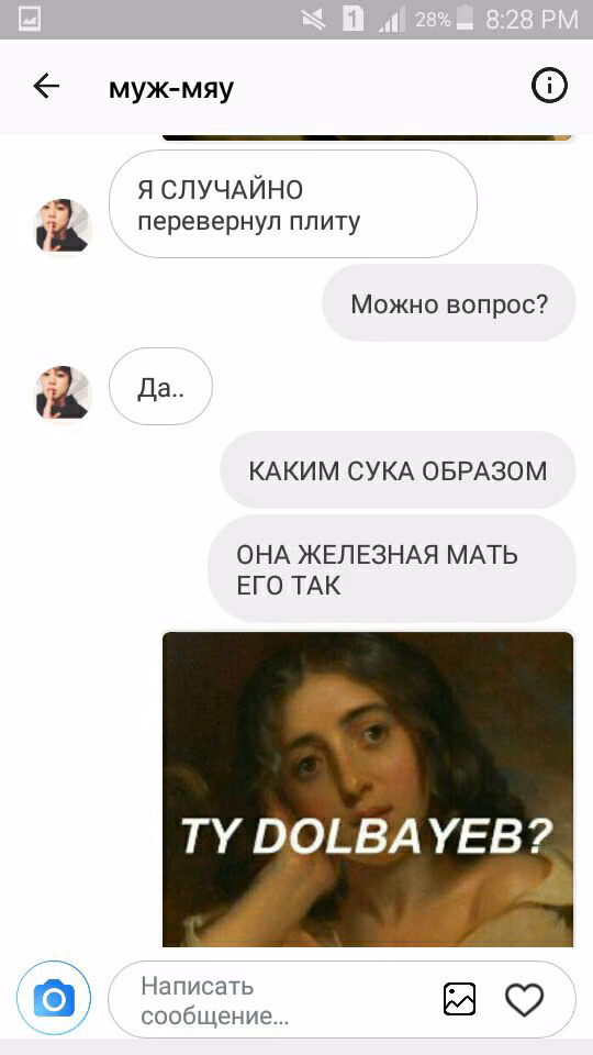 3616efcd1371a1680b79f8c871182e97.avif