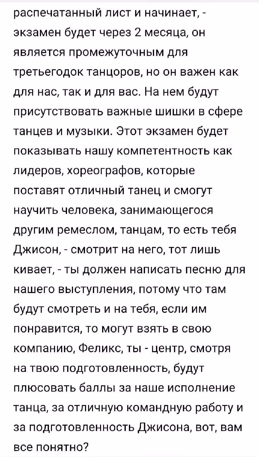 3618ad541814c811051f426cd69cde96.jpg