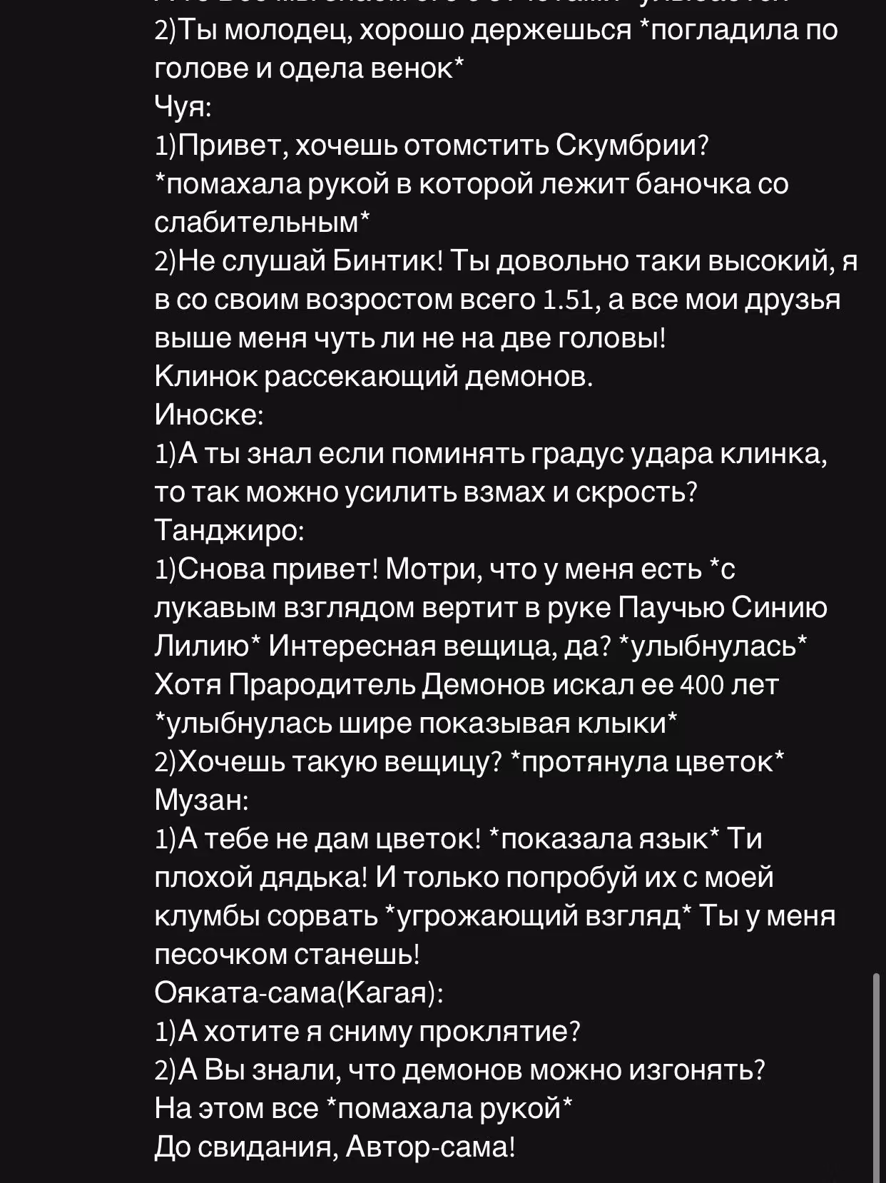 3618f00ea5a9ae542e36a34a44b9d908.avif