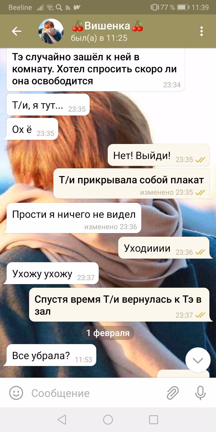 361cc565e7f3d9b7e1c03cc9199f4192.avif