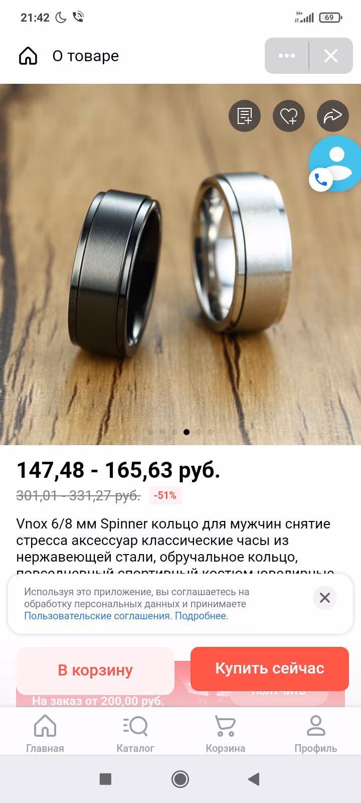 361d1f4a512006623412f7b7e427eef4.jpg