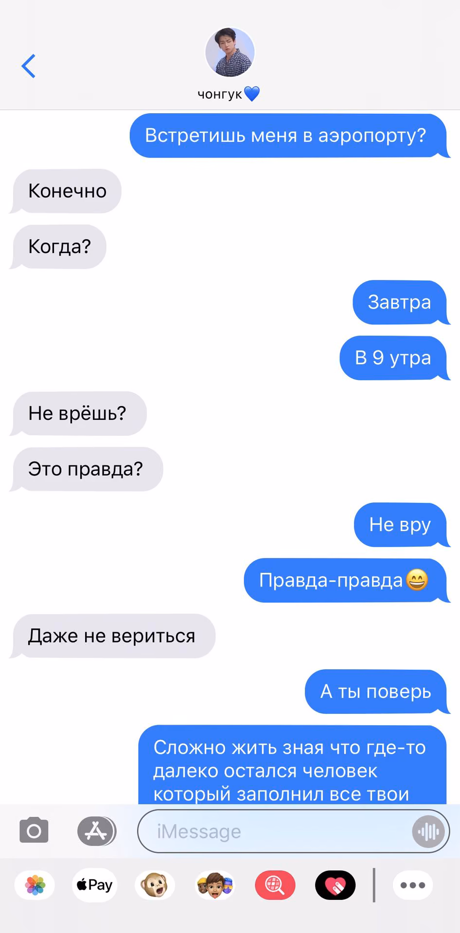 361d5bf3fe529c395ed6f04c5431cec4.avif