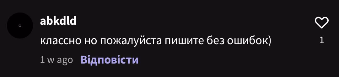 361e6d76e27f186d18578fea83836a8d.jpg