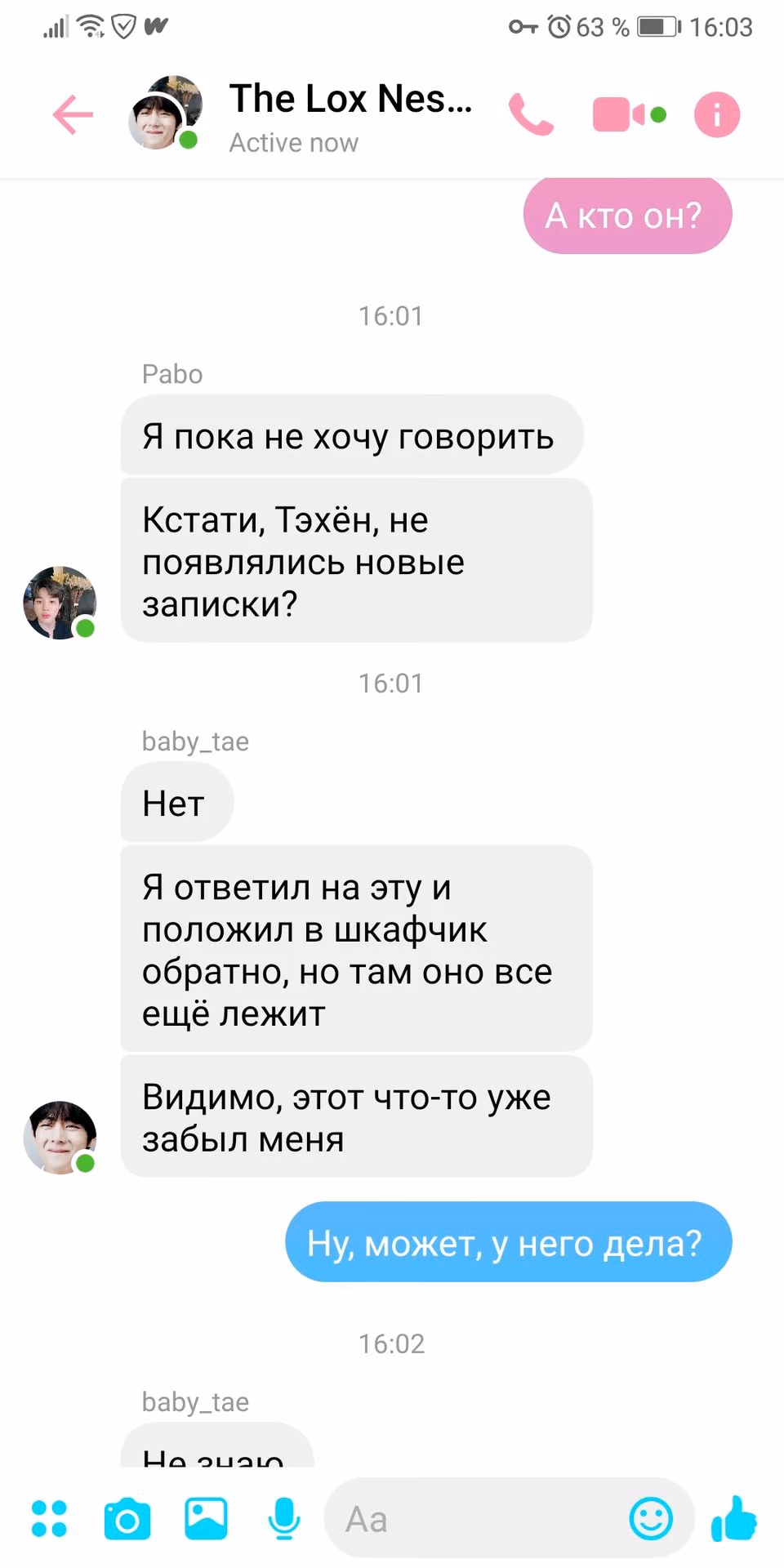 361efdc52adb1d568464da1d3d37faba.jpg