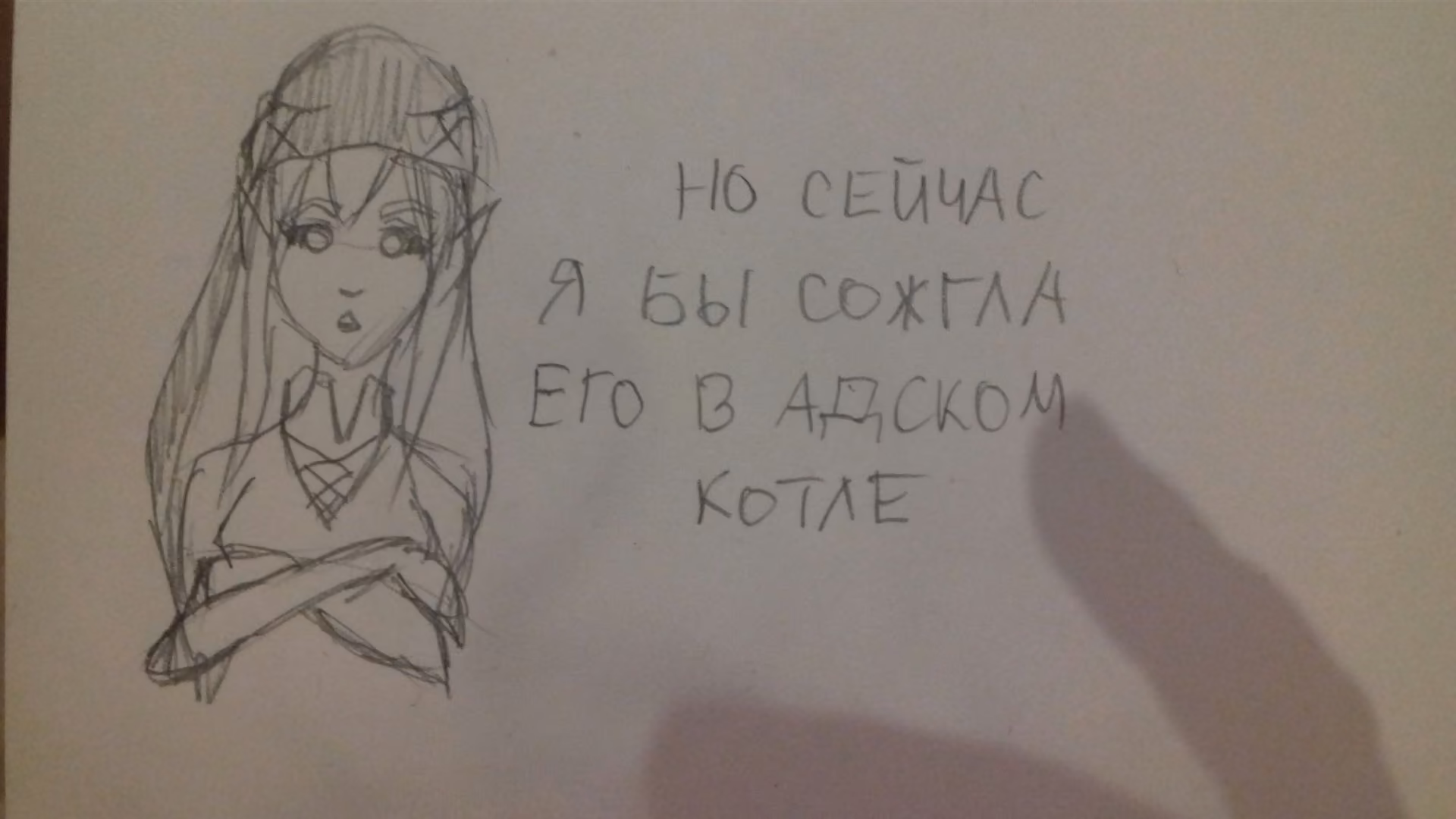 361f9cf35cc2ad66b9feff8c25483afe.jpg