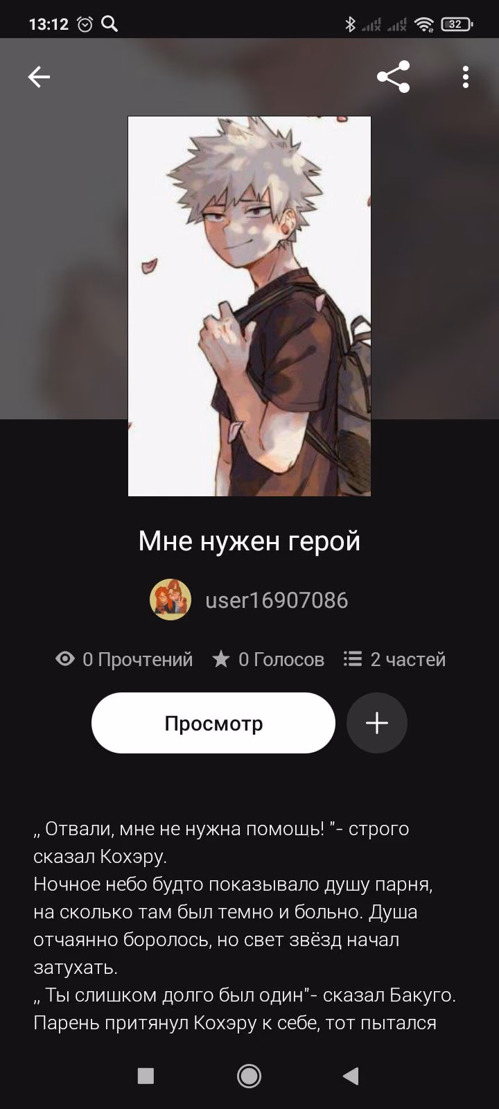 3624a2e38d454a8f16fe3abb98017cb4.avif