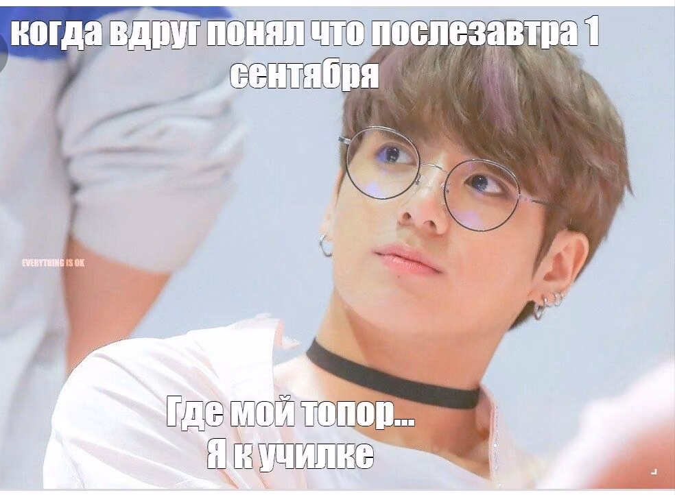 36274c65b1f84999e72c5b8493be2505.avif