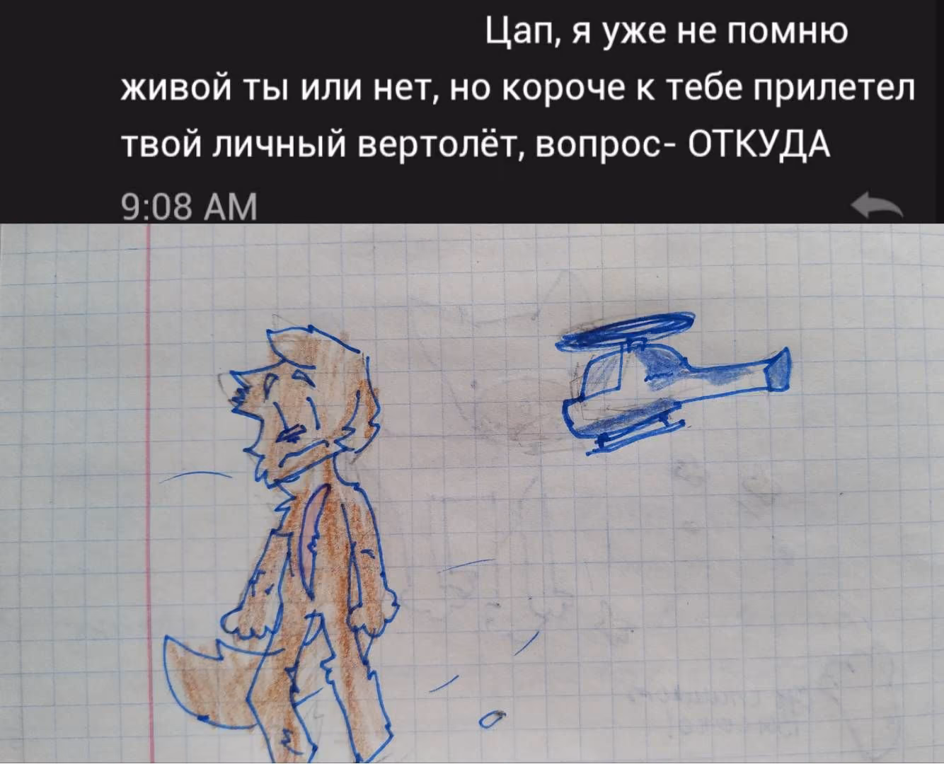 36286a841fa5b0f03d61bd3a2f2c81c6.avif