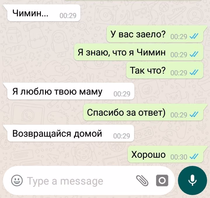 3629bd4f5101450448ea0e46df96d255.avif