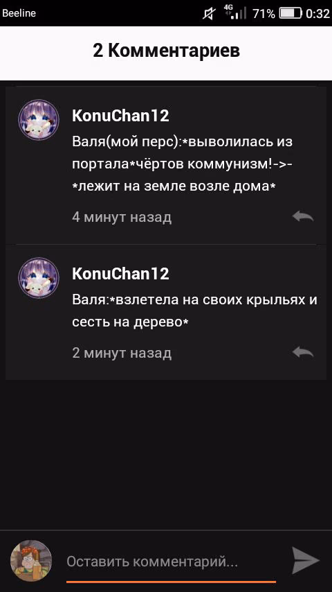 362cdd524fe4486d2beb3785bf7dc07b.jpg