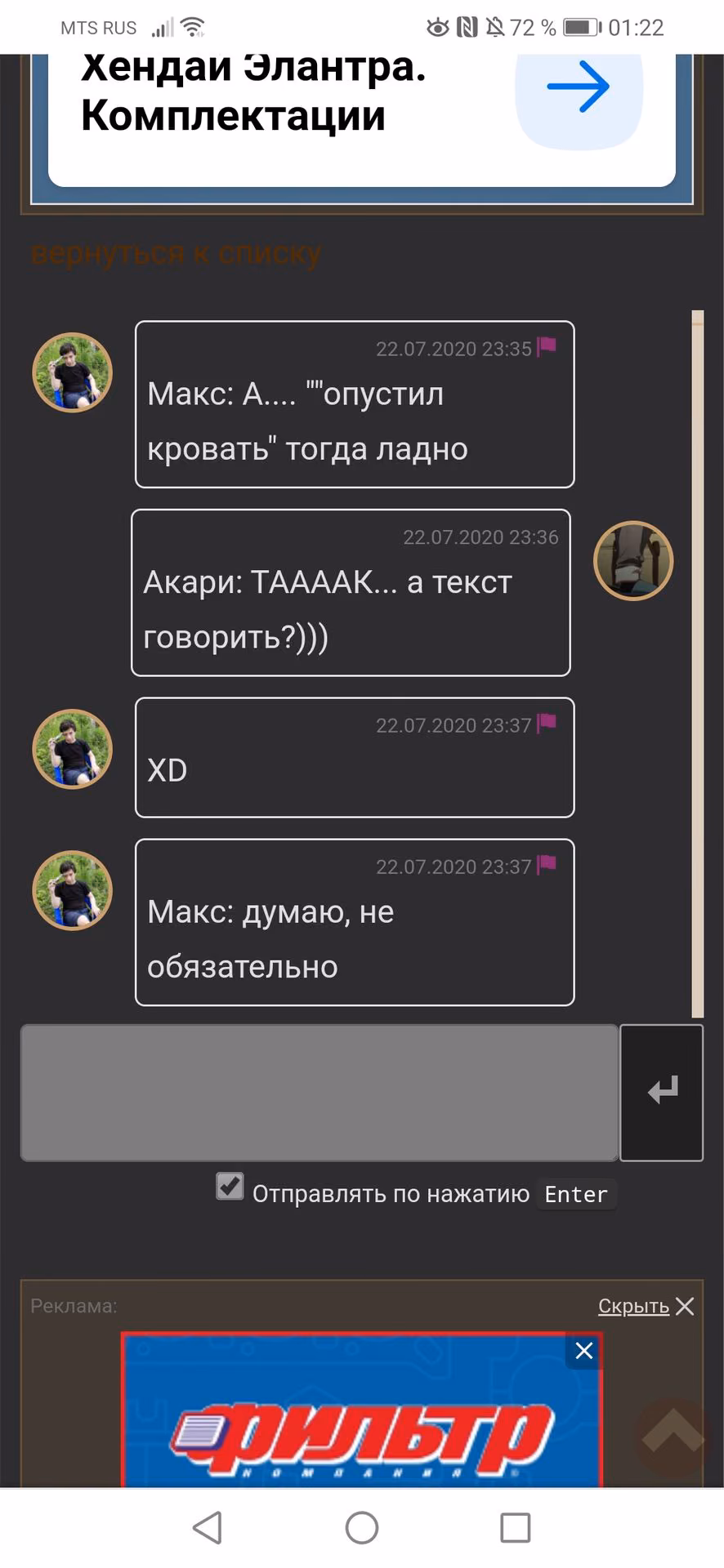 362e0007381cb0c310aa462ae5bf1dd1.avif