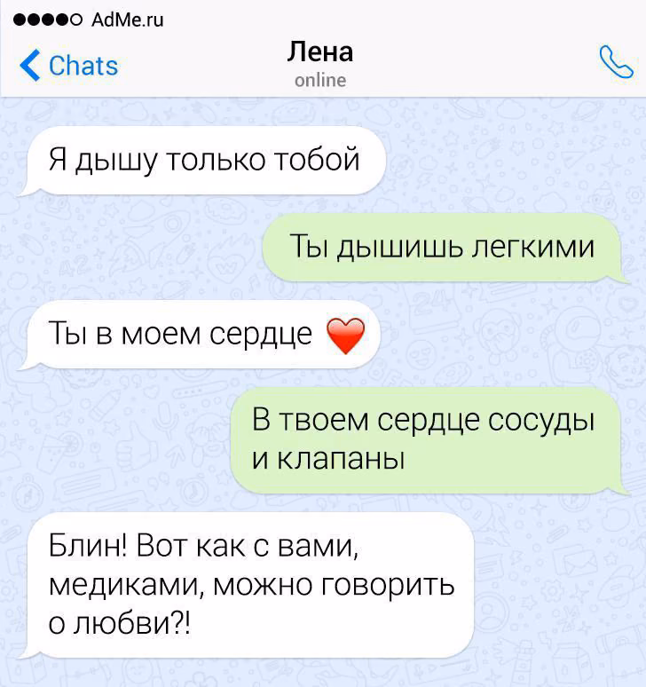 362fa96e55f2750d00e0afecadd739e8.avif
