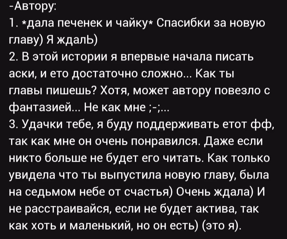 3630c2c105bc0b34c925de76d2f57bc2.avif