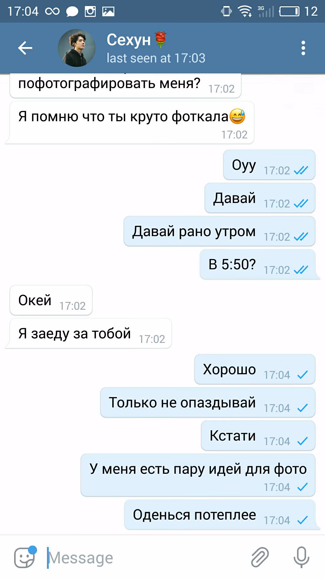 36316504e05fb0a42fcebcb4304c11e7.jpg