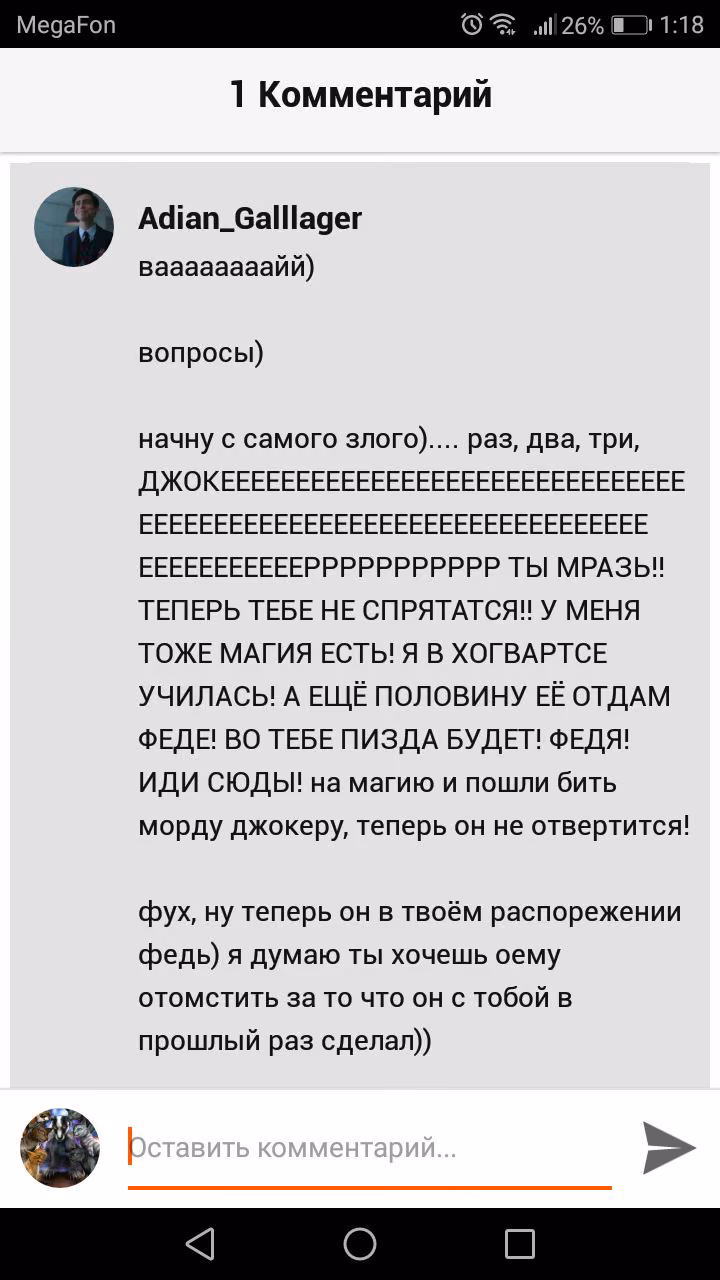3632a826a7b208d6d8af32f295d93562.avif