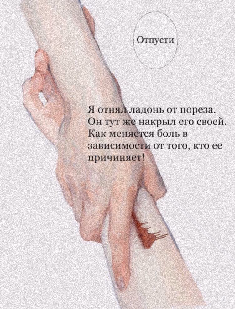 3632e6dee3aef2a0d545f2603d669fe4.avif